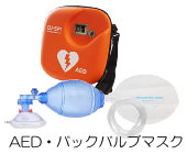 �`�d�c�E�o�b�N�o���u�}�X�N